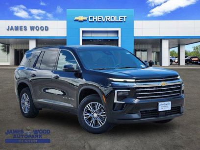 New 2025 Chevrolet Traverse LT w/ Driver Confidence Package