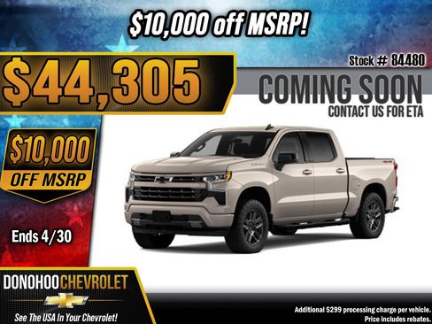 New 2026 Chevrolet Silverado 1500 RST image 1