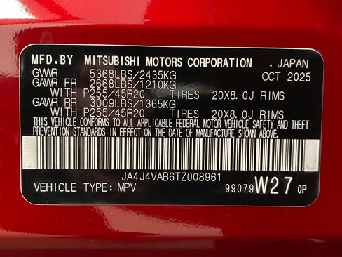 New 2026 Mitsubishi Outlander SE AWD/4WD image 35