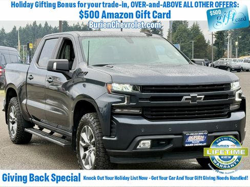 Used 2021 Chevrolet Silverado 1500 RST w/ All Star Edition Plus image 7
