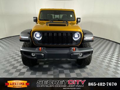 New 2026 Jeep Gladiator Mojave