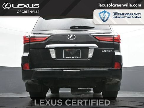 Used 2017 Lexus LX 570 4WD w/ Luxury Package image 13