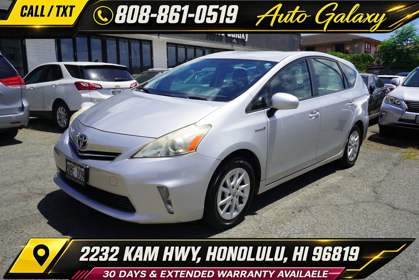 Used 2013 Toyota Prius V Five FWD image 1