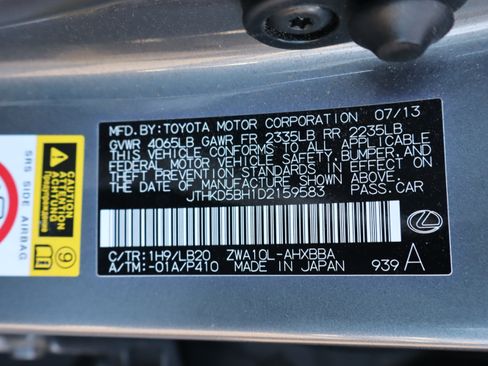 Used 2013 Lexus CT 200h w/ Premium Pkg w/Backup Camera FWD image 12