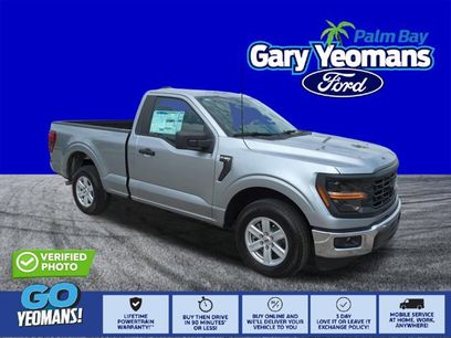 New 2026 Ford F150 XL w/ Equipment Group 103A High