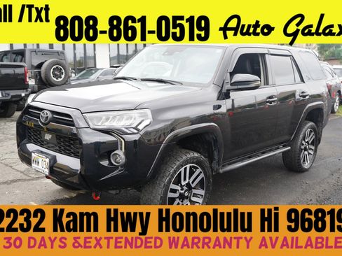 Used 2022 Toyota 4Runner SR5 Premium AWD/4WD image 1