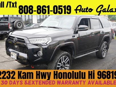 Used 2022 Toyota 4Runner SR5 Premium