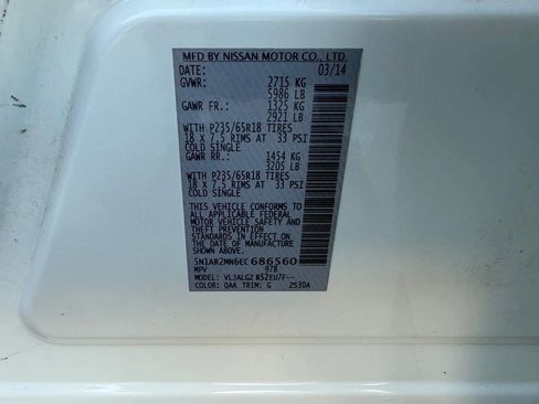 Used 2014 Nissan Pathfinder SL w/ SL Tech Package image 36