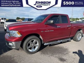 Used 2012 RAM 1500 Big Horn AWD/4WD video 2