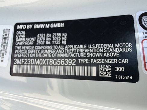 New 2026 BMW M2 RWD image 23