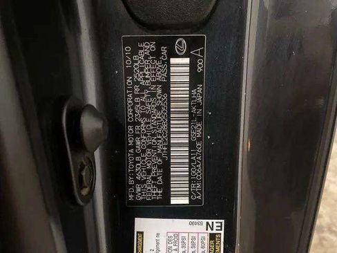 Used 2011 Lexus IS 350C w/ Luxury Pkg RWD image 91