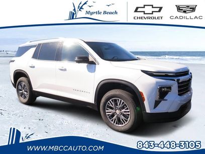 New 2026 Chevrolet Traverse LT w/ Driver Confidence Package