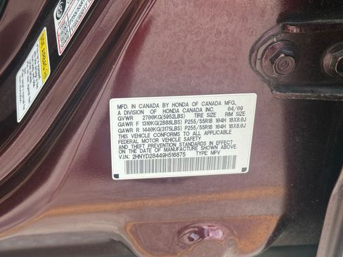 Used 2009 Acura MDX w/ Technology & Entertainment image 19