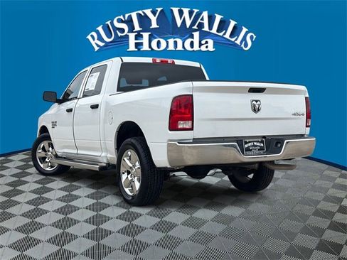 Used 2023 RAM 1500 Tradesman w/ Tradesman SXT Package image 3