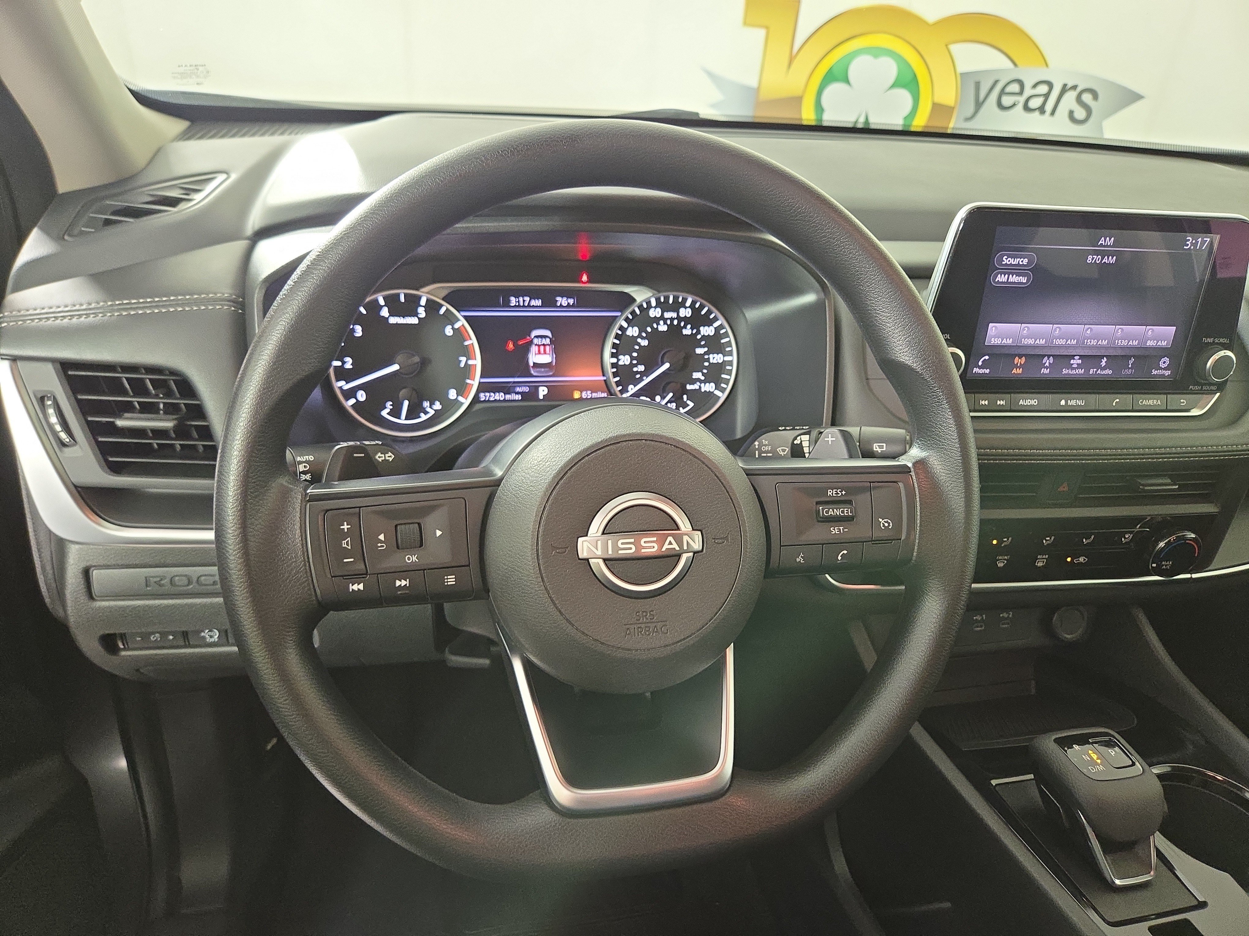 Used 2024 Nissan Rogue S AWD/4WD image 14