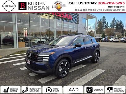 New 2026 Nissan Kicks SR w/ Cold Weather Package