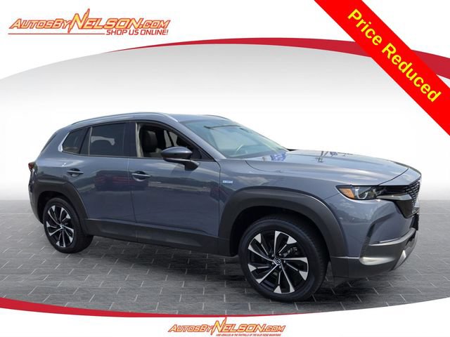 Used 2025 MAZDA CX-50 2.5 Hybrid w/ Premium Plus Pkg AWD/4WD image 1