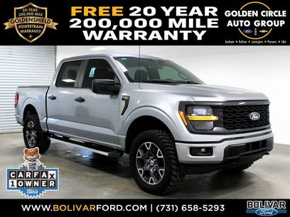 Used 2024 Ford F150 STX