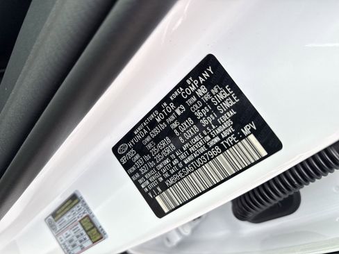 New 2026 Hyundai Palisade SEL Premium image 30