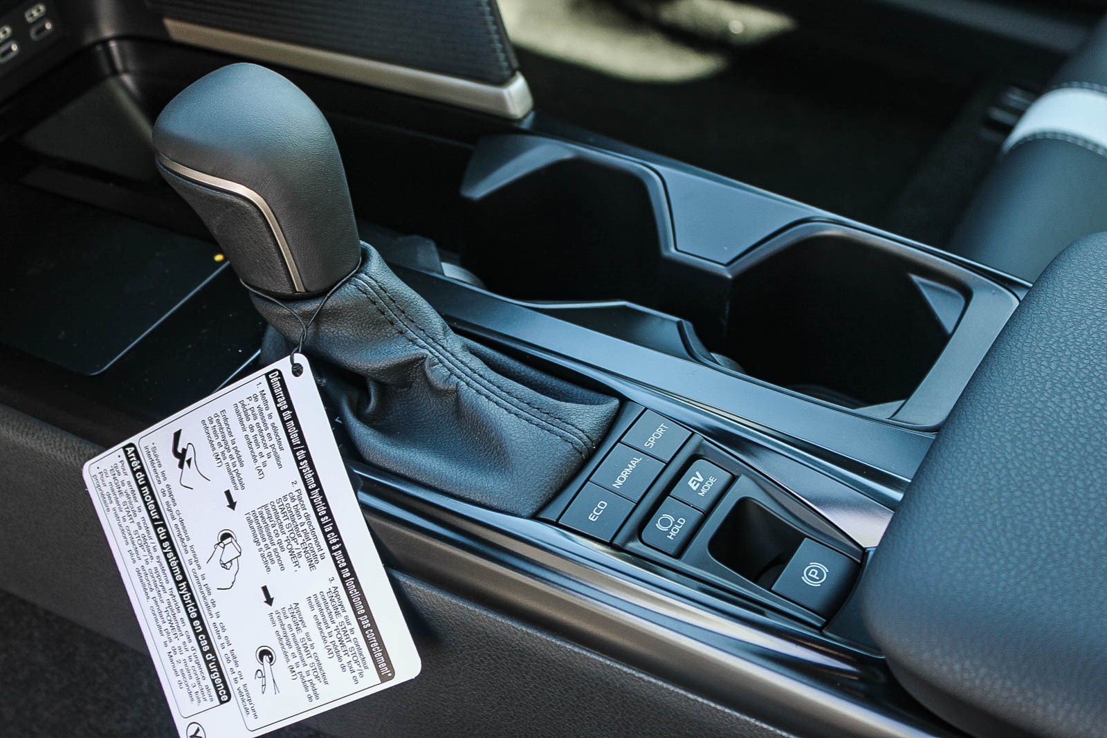 New 2026 Toyota Camry SE FWD image 22