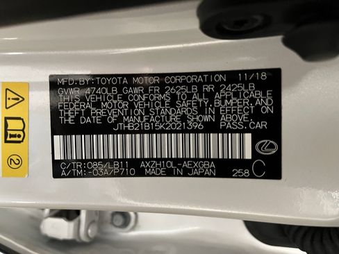 Used 2019 Lexus ES 300h w/ Luxury Package image 24