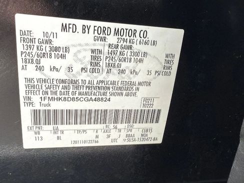 Used 2012 Ford Explorer XLT image 44