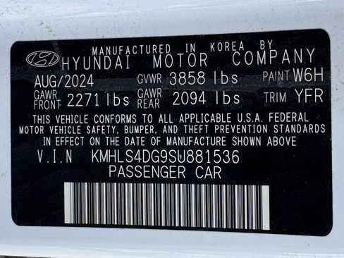 Used 2025 Hyundai Elantra SEL FWD image 13