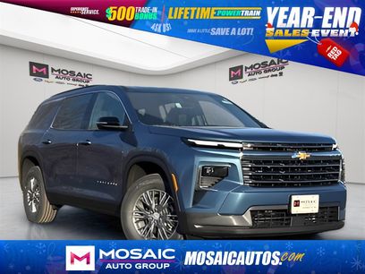 New 2026 Chevrolet Traverse LT w/ Driver Confidence Package