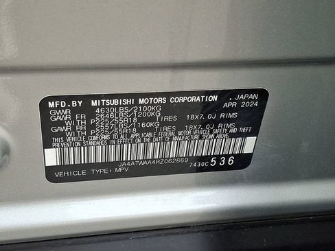 Used 2024 Mitsubishi Eclipse Cross SE AWD/4WD image 29