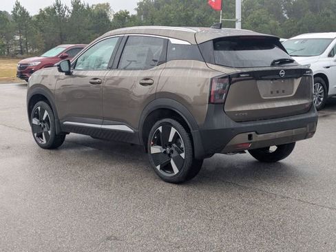 New 2026 Nissan Kicks SR image 5