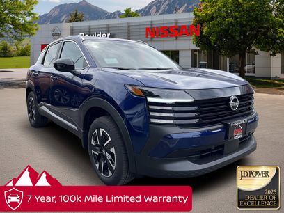 New 2026 Nissan Kicks SV w/ Cold Weather Package