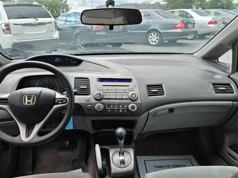 Used 2010 Honda Civic LX image 19