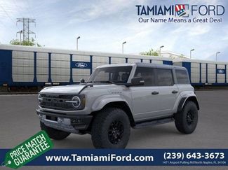 New 2026 Ford Bronco Raptor video 1