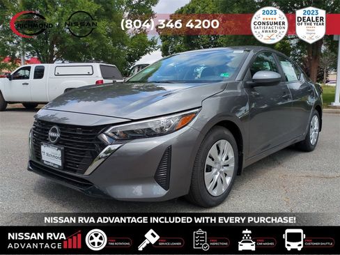 New 2025 Nissan Sentra S image 9