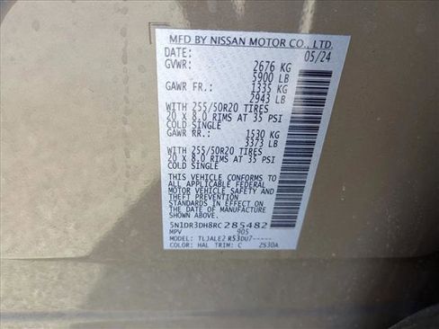 Used 2024 Nissan Pathfinder Platinum image 15