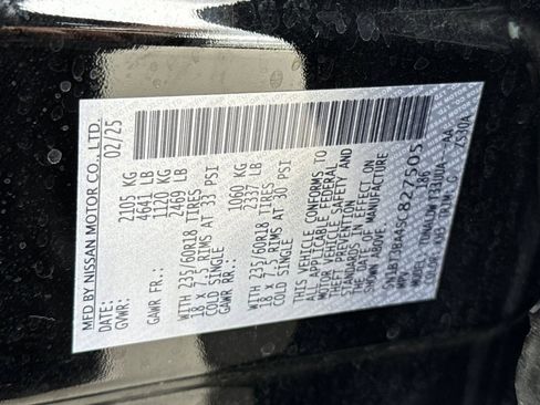 Used 2025 Nissan Rogue SV FWD image 20