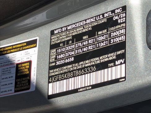 New 2026 Mercedes-Benz GLE 450 4MATIC image 17