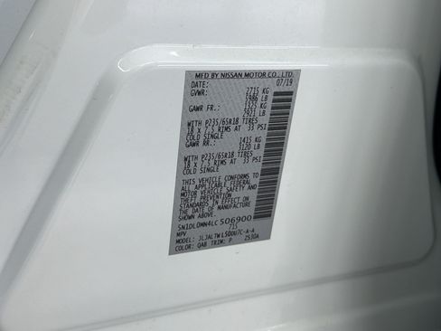 Used 2020 INFINITI QX60 Luxe w/ Essential Package FWD image 25