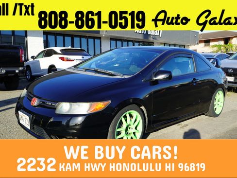 Used 2007 Honda Civic EX image 1