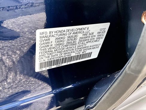 Used 2023 Acura MDX SH-AWD image 17