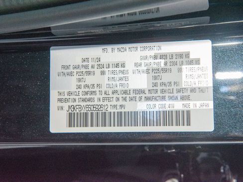 New 2025 MAZDA CX-5 Signature image 35