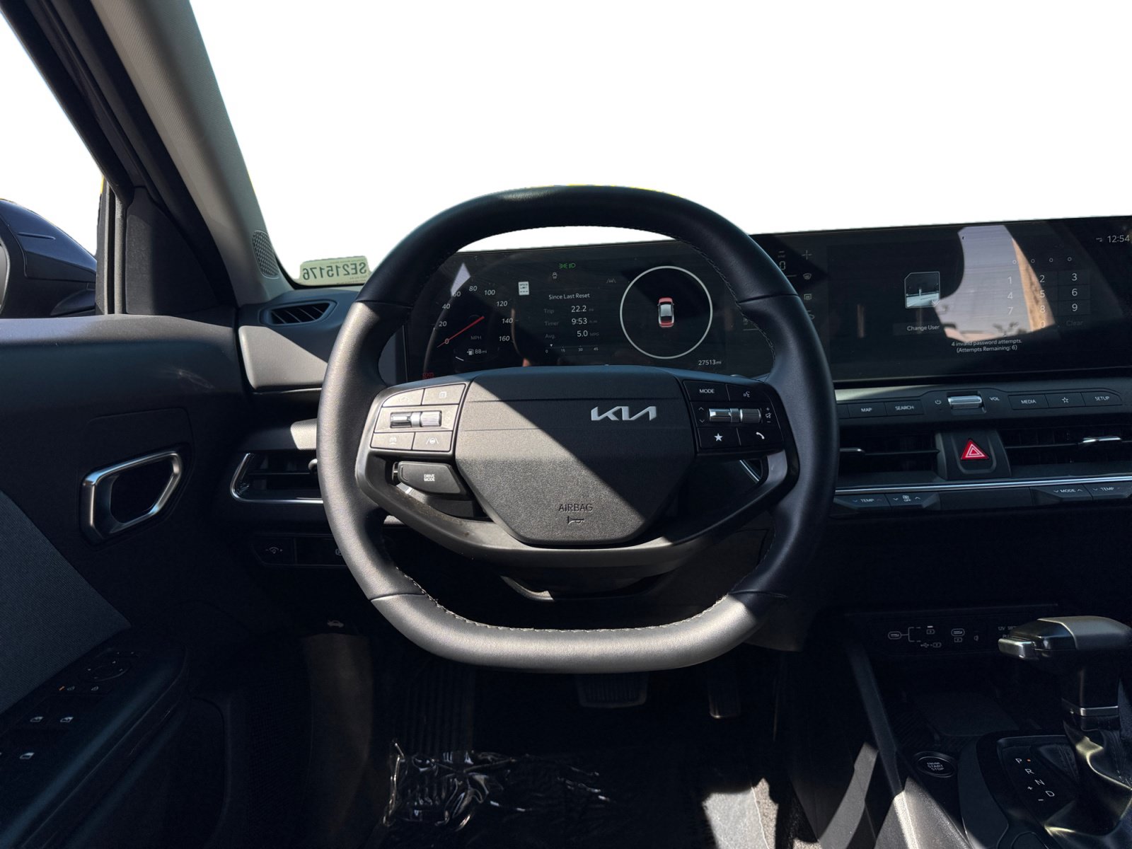 Used 2025 Kia K4 EX FWD image 12