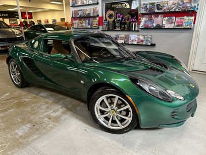 Used 2005 Lotus Elise
