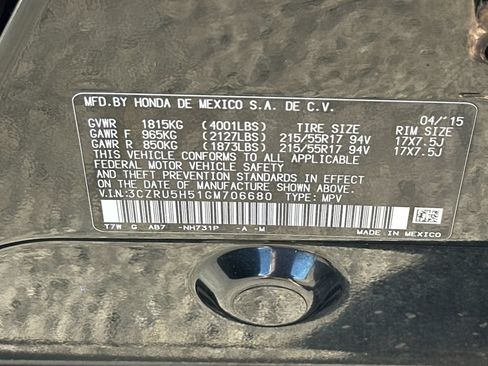 Used 2016 Honda HR-V EX image 22