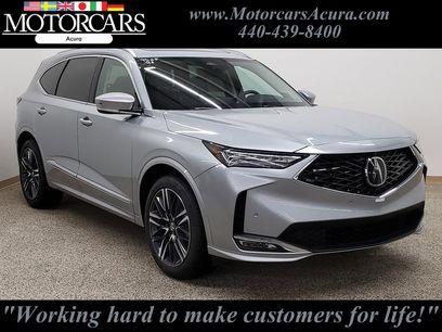 New 2026 Acura MDX w/ Advance Package