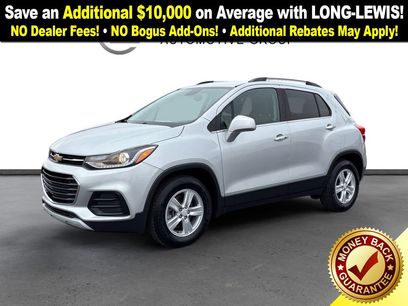 Used 2017 Chevrolet Trax LT w/ LT Convenience Package