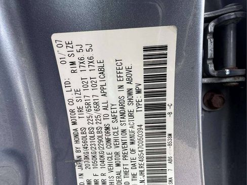 Used 2007 Honda CR-V EX image 23