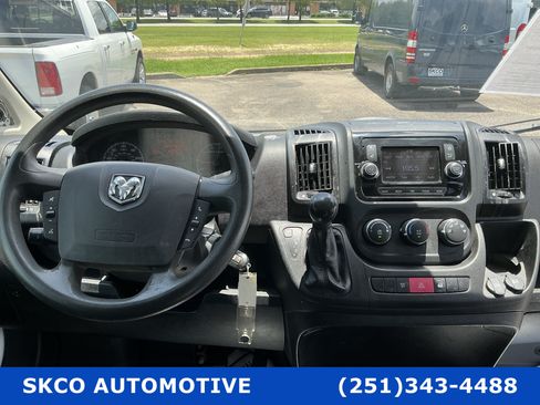 Used 2020 RAM ProMaster 2500 FWD image 15