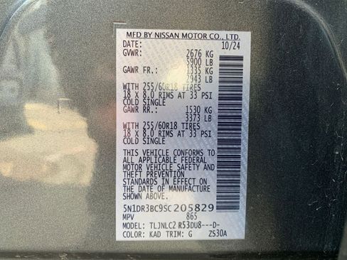 Used 2025 Nissan Pathfinder SV image 31