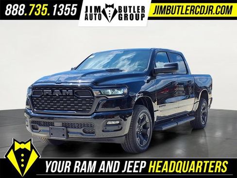 New 2026 RAM 1500 Express AWD/4WD image 1